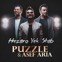 پازل بند و آصف آریا هزار و یک شب