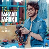 آهنگ فرزاد فرخ شاپرک (ریمیکس)