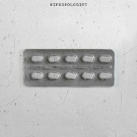 Hip Hapevelevezhiset Gheres