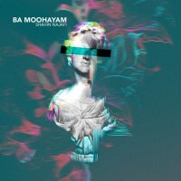 Ba Moohayam