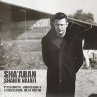 Shaaban