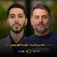 Badia - Navid Kalhorodi