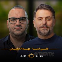 Badia - Behdad Salimi