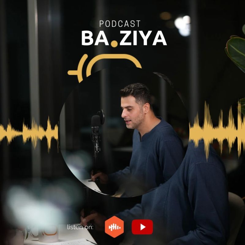 پادکست باضیا - Ba Ziya Podcast