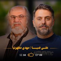 Badia - Mehdi Motaharnia