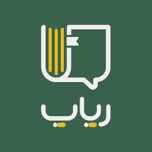 Wrapup | رپاپ