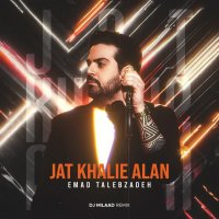 Mad Taleb Zadeh Jat Khalih Alan (rimikes Di Ji Milad) track
