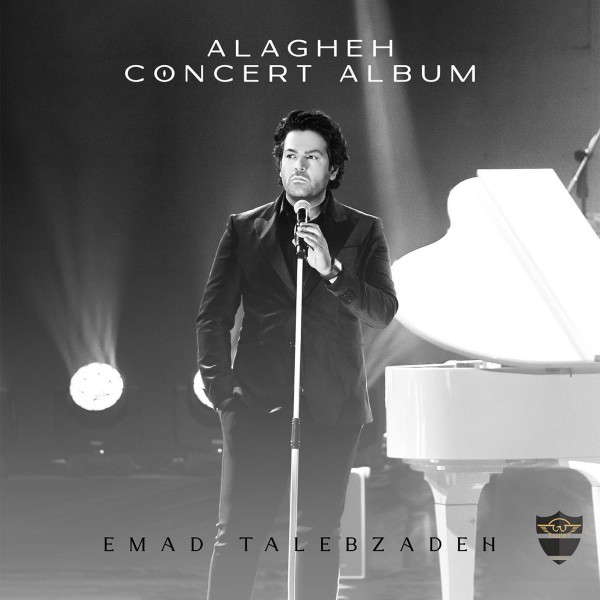 Alagheh (Live)
