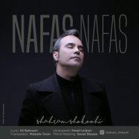 Nafas Nafas