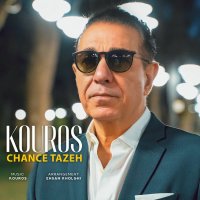 Kevereves Shanes Tazeh