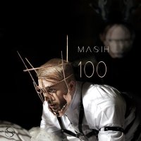 آهنگ مسیح 100