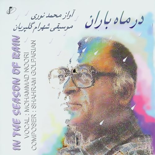 Saghi