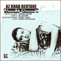 Az Khab Behtare