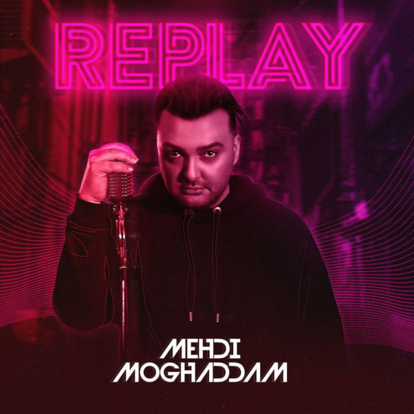 Replay