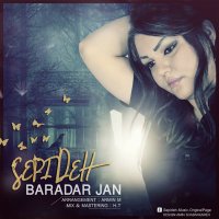 آهنگ Baradar Jan