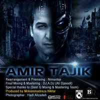 Amir Tajik Zenedegi (rimikes)